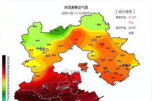 江南app在线下载官网截图3